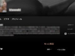 初体験のバイブ挿入おまんこ悶絶　マンコ図鑑その１ - Screenshot 14 of 16 - Asian Creampie