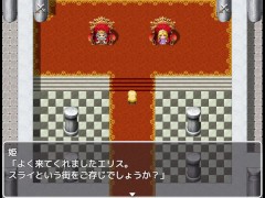 【王宮騎士エリスの寝取られ物語 実況(体験版)】金髪爆乳女騎士がエロいことされまくるファンタジーRPGエロゲー。 1/16