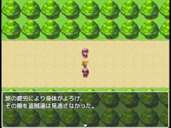 【王宮騎士エリスの寝取られ物語 実況(体験版)】金髪爆乳女騎士がエロいことされまくるファンタジーRPGエロゲー。 3/16