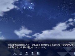 【H GAME】闇狩紅狼♡ドットHアニメーション1 エロアニメ