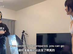 タトゥーアジア美女が脱衣ミニゲームに挑戦 - Screenshot 8 of 16 - Japanese Big Tits