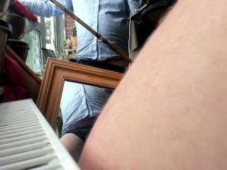 почти видное лицо