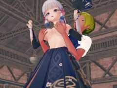 【原神 神里綾華】3Dエロアニメーション(背後乳揉み⇒手マン⇒手コキ⇒フェラ⇒セックス) - Screenshot 2 of 16 - Hentai Blowjob