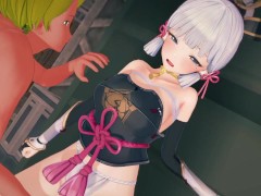 【原神 神里綾華】3Dエロアニメーション(背後乳揉み⇒手マン⇒手コキ⇒フェラ⇒セックス) - Screenshot 3 of 16 - Hentai Anime