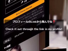 旦那の友達が泊まりにきた夜…喘ぎ声を抑えながら妊婦の人妻が密かにオナニー🤭❤️ - Screenshot 16 of 16 - オナニー