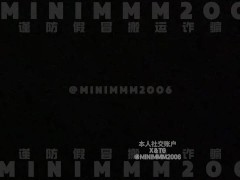 母狗的服务2 8/16