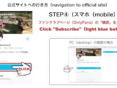 老舗温泉旅館での浴衣セックス 〜勃起したので自分勝手に挿入も、まさかのトイレ中座の失態〜 - Screenshot 2 of 16 - 浴衣