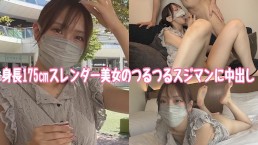 日本女性 美腿 奶油派