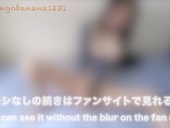 【潮吹き】普通のディルドに飽きてディルドをカスタムしオナニーするパイパン淫乱人妻。ゴリゴリの感触に悶絶し大量に潮を噴射する変態熟女【素人投稿 個人撮影】 - Screenshot 9 of 16 - 欲求 不満 の 淫乱 人妻