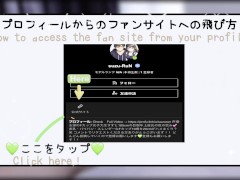 声がエロ過ぎる19歳Fカップの美女に生中出し。素人のハメ撮り - Screenshot 15 of 16 - カップル