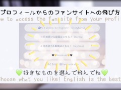 声がエロ過ぎる19歳Fカップの美女に生中出し。素人のハメ撮り - Screenshot 16 of 16 - おっぱい