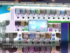 【H GAME】巨乳配達員♡Hアニメーション④ エロアニメ - Screenshot 13 of 16 - エロ同人