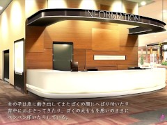 【H GAME】巨乳配達員♡Hアニメーション④ エロアニメ - Screenshot 3 of 16 - エロ同人