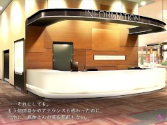【H GAME】巨乳配達員♡Hアニメーション④ エロアニメ - Screenshot 4 of 16 - 日本人