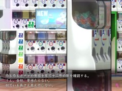 【H GAME】巨乳配達員♡Hアニメーション④ エロアニメ - Screenshot 7 of 16 - エロアニメ