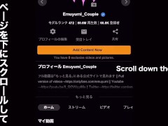 【M男】極太ペニバンの巨乳S女から高速ピストン！アナルでメスイキしながら大量射精 11/16