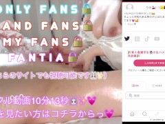 【M男専用動画🐰💕】オナ禁1週間後に気持ち良すぎて大量のお潮を拭いちゃうわんちゃん🐶💓 - Screenshot 14 of 16 - 潮吹き
