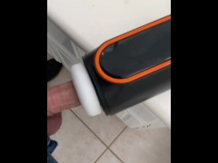 Auto Suck - Screenshot 1 of 16 - Male