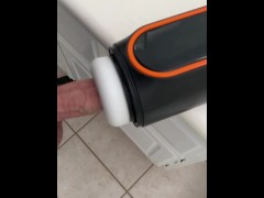 Auto Suck - Screenshot 11 of 16 - Male