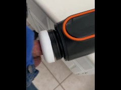 Auto Suck - Screenshot 15 of 16 - Automatic Stroker