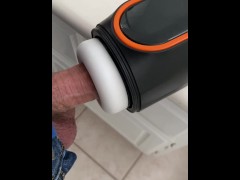 Auto Suck - Screenshot 3 of 16 - Autosuck