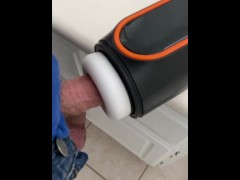 Auto Suck - Screenshot 5 of 16 - Automatic Stroker