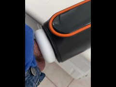 Auto Suck - Screenshot 6 of 16 - Male