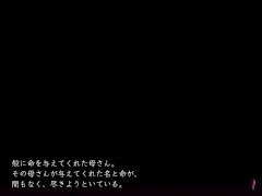 【H GAME】FRIENDS GAME♡Hシーン Part4 NTR Umemaro3D エロアニメ - Screenshot 15 of 16 - エロゲ