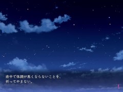 【H GAME】FRIENDS GAME♡Hシーン Part4 NTR Umemaro3D エロアニメ - Screenshot 16 of 16 - Ntr