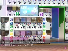 【H GAME】FRIENDS GAME♡Hシーン Part4 NTR Umemaro3D エロアニメ - Screenshot 4 of 16 - エロアニメ