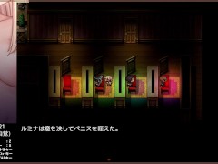 【H GAME】闇狩紅狼♡ドットHアニメーション4 エロアニメ