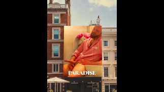 Мастурбация?! На рекламном щите в Париже?!