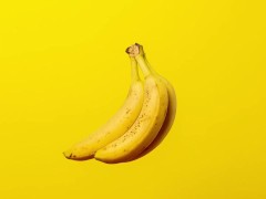 My first banana video