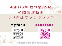 飼い主に犬芸をしつけてもらいました【３】 - Screenshot 10 of 16 - ｍ女