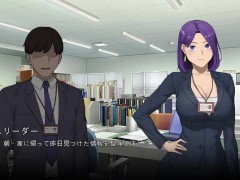 【#02 NTR Office実況(体験版)】会社の爆乳女同僚が野外でたくさんの男達にぶっかけ中出しされる。(OL寝取られアニメーションRPGエロゲー。) - Screenshot 1 of 16 - Hentai Animation