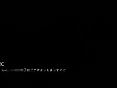 【#02 NTR Office実況(体験版)】会社の爆乳女同僚が野外でたくさんの男達にぶっかけ中出しされる。(OL寝取られアニメーションRPGエロゲー。) - Screenshot 13 of 16 - Hentai Game