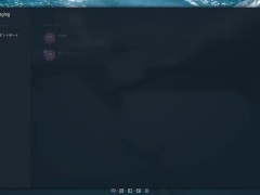 【#02 NTR Office実況(体験版)】会社の爆乳女同僚が野外でたくさんの男達にぶっかけ中出しされる。(OL寝取られアニメーションRPGエロゲー。) - Screenshot 9 of 16 - エロゲー