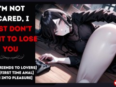 [F4M] You're saying if I lose this round, you're going to kiss me? 🖤  (NSFW AUDIO)