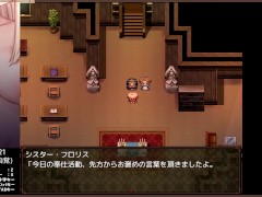 【H GAME】闇狩紅狼♡ドットHアニメーション6 エロアニメ - Screenshot 3 of 16 - エロゲ