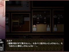 【H GAME】闇狩紅狼♡ドットHアニメーション6 エロアニメ - Screenshot 9 of 16 - エロ同人