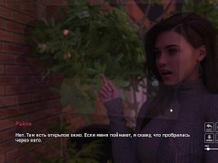 Complete Gameplay - Steps of Debauchery, Part 3