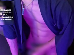 オナ禁1週間でお祭り前に浴衣（甚平）で腰振りオナニーをする男	男 オナニー チクオナ ローション オナホ 日本人 男 喘ぎ 声 ゲイ - Screenshot 8 of 16 - 祭り