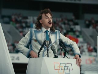 TOMMY CASH - Sex Olympics UNTZ UNTZ (Official UNCENSORED Music Video) screenshot number 2
