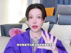 【喷泉乔老师】两性健康：做爱时间太短，女友要分手，该怎么办？.t夹w心 p qz y 1 0 2 4 了解更多