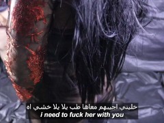 حبيبى بينيكنى انا وصحبتى ويدخل زبه فى كسى لو حابب تنيكنى كلمنى شات - Screenshot 7 of 16 - سكس مترجم