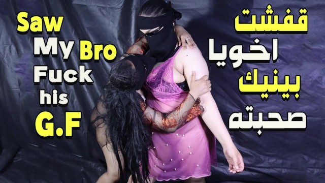 حبيبى بينيكنى انا وصحبتى ويدخل زبه فى كسى لو حابب تنيكنى كلمنى شات - Blowjob