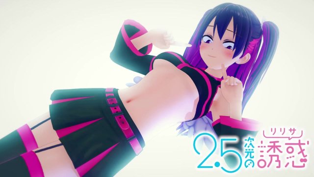 MIKARI TACHIBANA STRADDLE YOUR COCK TO CREAMPIE 😍 2.5 DIMENSIONAL SEDUCTION