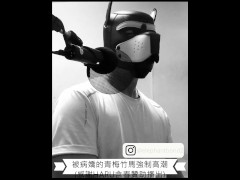 [成人情況下的女性 ASMR] 被病態甜心達到高潮 - Screenshot 16 of 16 - Feminine