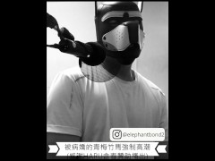 [成人情況下的女性 ASMR] 被病態甜心達到高潮 - Screenshot 2 of 16 - Edging