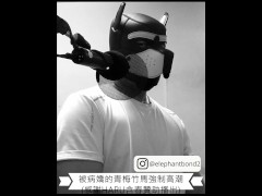 [成人情況下的女性 ASMR] 被病態甜心達到高潮 - Screenshot 4 of 16 - Taiwanese